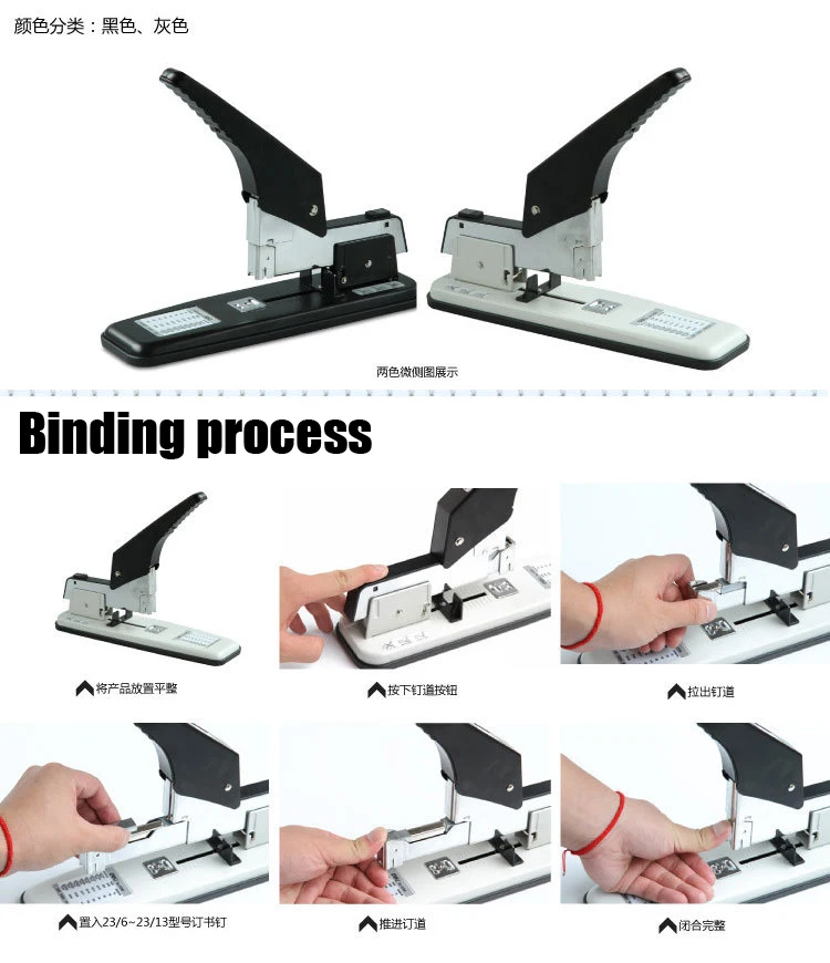 Как вставить скрепки в степлер для бумаги правильно фото