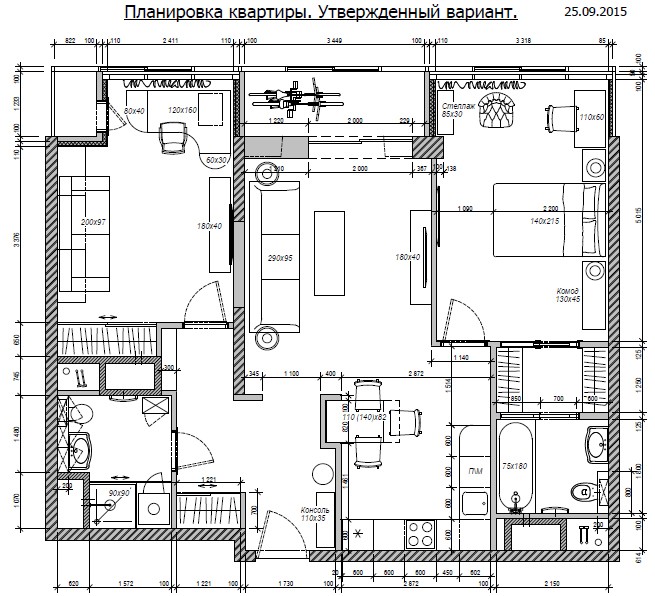 Чертеж квартиры с размерами двухкомнатная