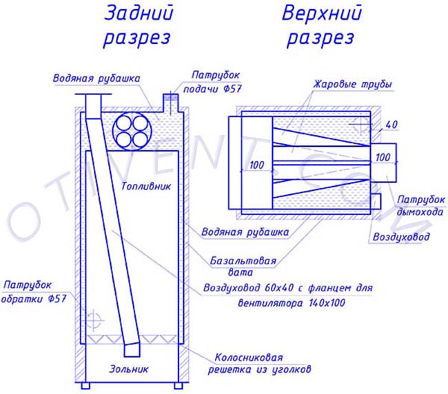 Чертеж дровяного теплогенератора в разрезе с размерами